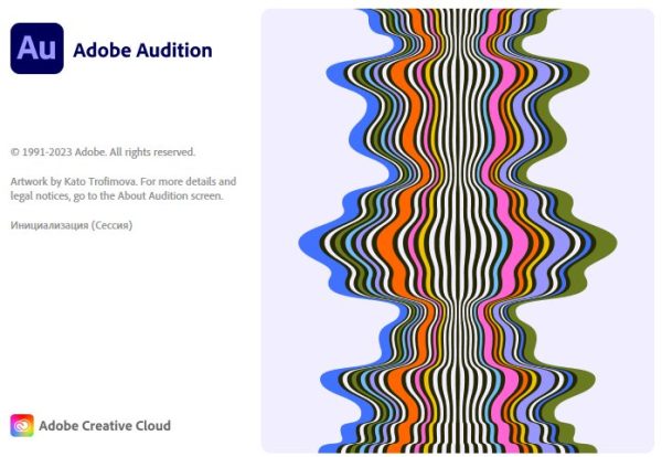 Adobe 2024丨Audition 2024 破解版免费下载