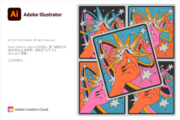 Adobe 2024丨Illustrator 2024 破解版免费下载