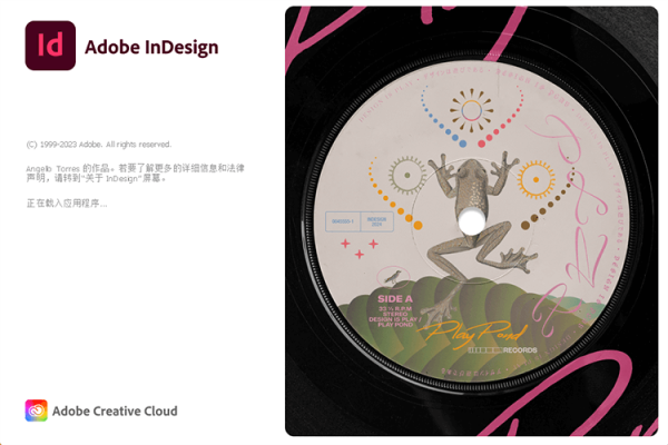 Adobe 2024丨InDesign 2024 破解版免费下载
