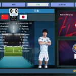 PES2021中国男足国家队2024赛季最新球衣补丁