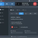 Bandicam 8.2.0.2524 | 免费泰语游戏屏幕录制程序
